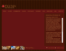 Tablet Screenshot of ifigeniastudios.gr